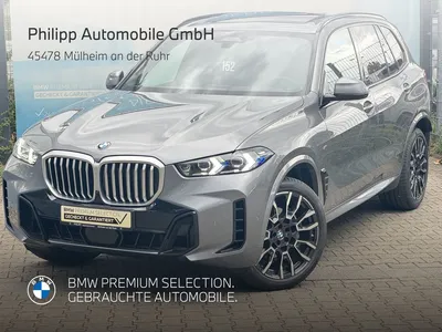 BMW BMW X5 xDrive30d M Sport AHK PANO H&K DA-Pro PA-Pro im Leasing von Null-Leasing