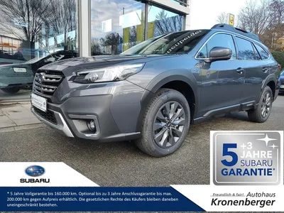 Subaru Subaru Outback 2.5i Active AWD Automatik RKamera im Auto Abo von Null-Leasing