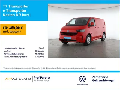 VW Volkswagen T7 Transporter e-Transporter Kasten KR kurz | NA im Leasing von Null-Leasing