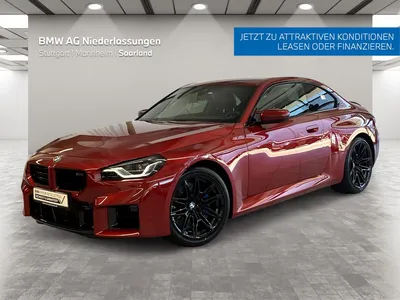 BMW BMW M2 Coupé Harman/K LiveCockpitProf Kamera LED im Leasing von Null-Leasing