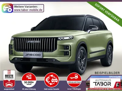Jaecoo Jaecoo 7 4WD Exclusive Pano ACC Leder 4xSHZ Keyl im Leasing von 9drive