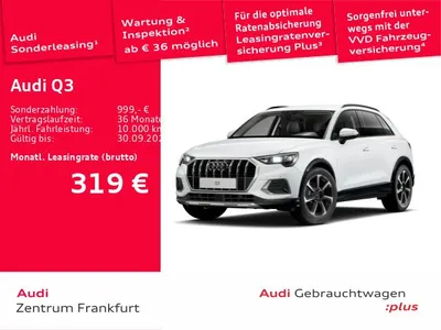 Audi Audi Q3 35 TDI advanced NAV+AHK+EL-HECKKLAPPE+SHZ+ACC im Leasing von Null-Leasing