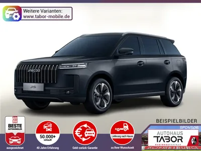Jaecoo Jaecoo Exclusive Pano 18Z 540° el.Heckkl SHZ Keyl ACC im Leasing von 9drive