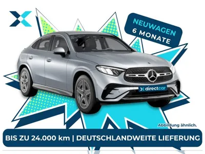 Mercedes Mercedes-Benz GLC 200 Coupe ❗️ Deutschlandweite Lieferung ❗️ 6-Monats-Fullservice❗️Vielfahrer geeignet✅ im Leasing von LeasingMarkt.de