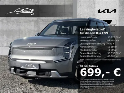 Kia Kia EV9 76,1 kW/h RWD Air WP AHK Navi Digitales Cock im Leasing von Null-Leasing