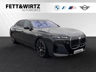 BMW BMW 740d xDrive Inkl. € 1.190 Zubehörbonus*M Sport|A im Leasing von Null-Leasing