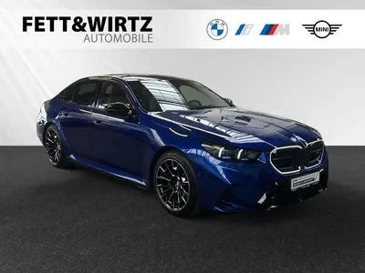 BMW BMW M5 Limousine AHK|Panorama|B&W|DAProf. im Leasing von Null-Leasing