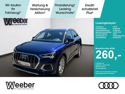 Audi Audi Q3 *AHK*NAVI*LED*GRA*SHZ*KESSY*18ZOLL*5J GAR im Leasing von Null-Leasing