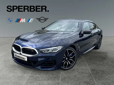 BMW BMW M850i xDrive 20 Zoll*Laser*M Technik Paket*Multi im Leasing von Null-Leasing