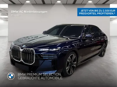 BMW BMW i7 xDrive60 Limousine M Sport Massage AHK Alarm im Leasing von Null-Leasing