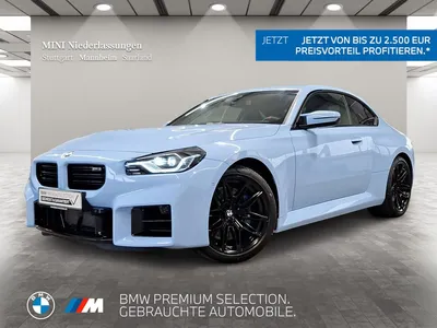 BMW BMW M2 Coupé LiveCockpitProf Kamera Driv.Assist LED im Leasing von Null-Leasing