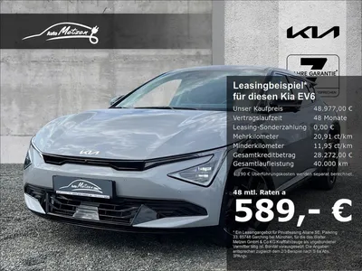 Kia Kia EV6 84 kW/h Earth P1/P2/P5/P6/WP HUD Navi Digita im Leasing von Null-Leasing