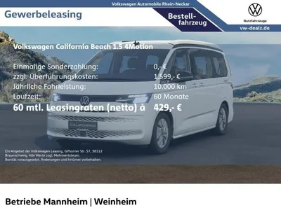 VW Volkswagen California Beach 1.5 eHybrid OPF 4MOTION App-Connect uvm. im Auto Abo von LeasingMarkt.de
