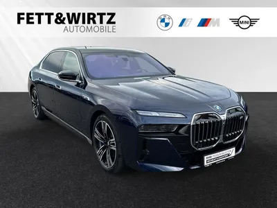 BMW BMW M760e xDrive Inkl. € 1.190 Zubehörbonus*SkyLoung im Leasing von Null-Leasing