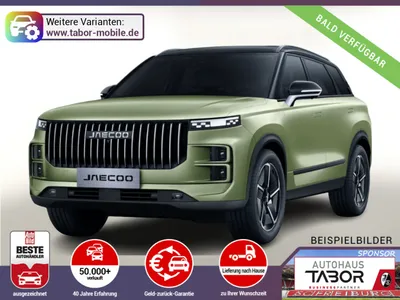 Jaecoo Jaecoo 7 4WD Exclusive Pano ACC Leder SoundP 4xSHZ Keyl im Leasing von 9drive