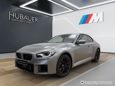 BMW BMW M2 Coupé [HUD, ACC, h&k Sound, Sitze elektr.] im Leasing von Null-Leasing