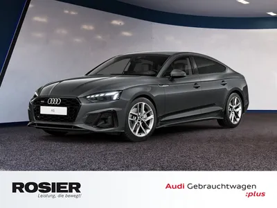 Audi AUDI A5 im Auto Abo von Null-Leasing