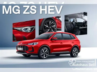 MG MG ZS ZS HEV Luxury MY25.5**Sonderaktion*Privat im Leasing von LeasingMarkt.de