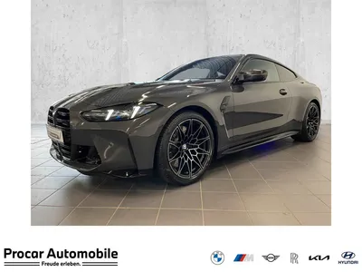 BMW BMW M4 Competition Coupé M Sport HUD 360°KAM RFK LM im Leasing von Null-Leasing