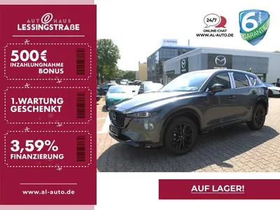 Mazda Mazda CX-5 SoMo SKYACTIV-G 194 Autom. HOMURA im Auto Abo von LeasingMarkt.de