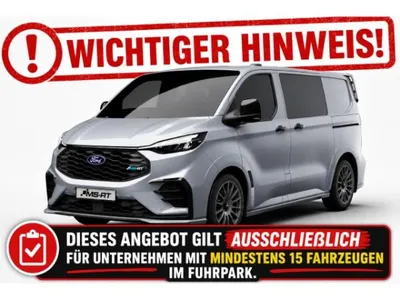 Ford Ford Transit Custom MSRT Doppelkabine 5.Sitzer Leder Allrad 630 Nm im Leasing von LeasingMarkt.de