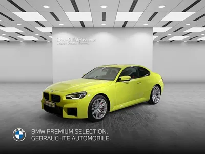 BMW BMW M2 Coupé LiveCockpitProf Kamera Driv.Assist LED im Leasing von Null-Leasing