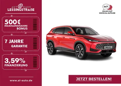 MG MG HS 2024 1.5T GDI Luxury 360°M/ACAA/LEDER/KeyLess im Auto Abo von LeasingTime