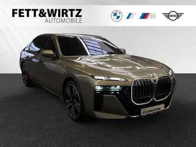 BMW BMW 750e xDrive M Sport|TV-Fond-Entertainment im Auto Abo von Mobile.de
