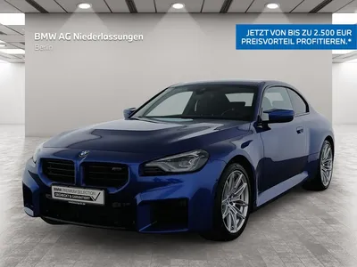 BMW BMW M2 Coupé LiCoProf HiFih/k Akt.Geschw-Reg. Kamera im Leasing von Null-Leasing