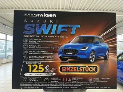 Suzuki Suzuki Swift Comfort+🚗Höchste Ausstattung🔥Einzelstück💍 im Leasing von LeasingMarkt.de