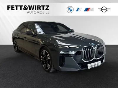 BMW BMW 740d xDrive M Sport|Leasing ab 846€ mtl. Brutto* im Leasing von Null-Leasing
