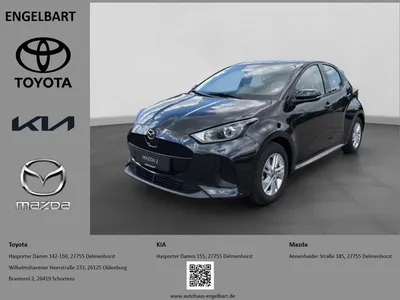 Mazda Mazda 2 Hybrid Centre-Line ACC Apple CarPlay Android A im Leasing von Null-Leasing