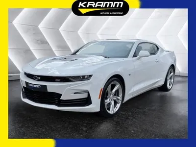 Chevrolet Chevrolet Camaro Coupe V8 2SS *FinalCall*Recaro*Magnetic Ride im Auto Abo von LeasingMarkt.de