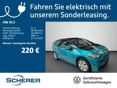 VW Volkswagen ID.3 45 kWh *Pure Perform. City* Navi ACC SHZ CCS im Auto Abo von LeasingMarkt.de