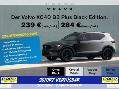 Volvo Volvo XC40 B3 Plus Black Edition | ALLWETTER | SOFORT Verfügbar im Auto Abo von LeasingTime