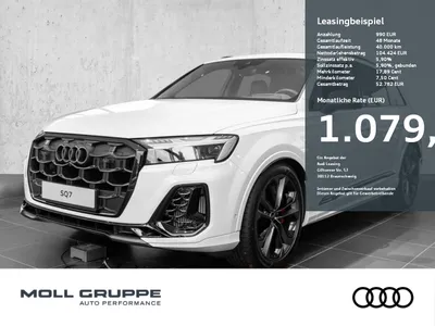 Audi SQ7 SUV TFSI 373(507)  tiptronic AHK LEDER LUFT im Auto Abo von GetYourDrive