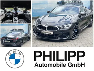 BMW BMW M850 M850i xDrive Coupe M Technik Pak LASER DA-Prof im Leasing von LeasingMarkt.de