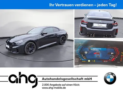 BMW BMW M2 Coupe Innovationspaket Lenkradheizung im Auto Abo von Null-Leasing