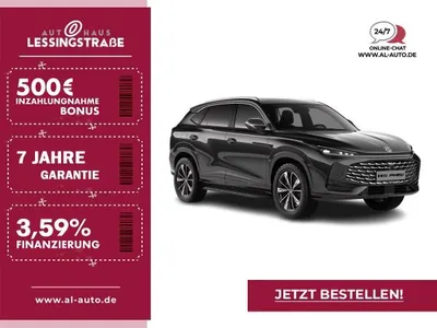 MG MG HS 2024 PHEV 1.5T GDI Aut. Luxury ACC/360°M/ACAA im Auto Abo von LeasingMarkt.de