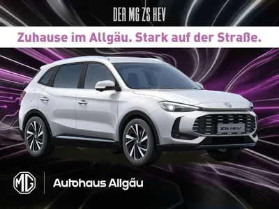 MG MG ZS Sonderaktion Hybrid+ LUXURY – Premium leasen, solange verfügbar! im Leasing von 9drive