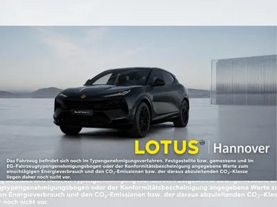 Lotus Lotus Eletre X H550 im Leasing von LeasingMarkt.de
