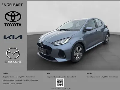 Mazda Mazda 2 Hybrid Exclusive-Line LED ACC Apple CarPlay An im Leasing von Null-Leasing