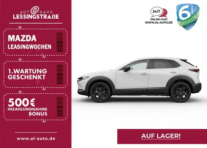 Mazda Mazda CX-30 SoMo e-SKYACTIV-G 2.0 122 ps NAGISA im Auto Abo von LeasingTime