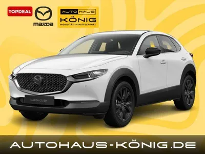 Mazda Mazda CX-30 HOMURA Automatik | Mit Sitzheizung & Klimaautomatik | 6 Jahre Herstellergarantie ❗️ im Auto Abo von LeasingTime