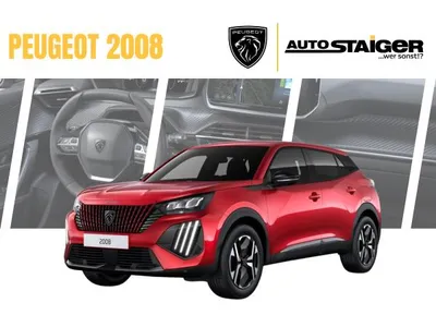 Peugeot Peugeot 2008 🔥 ALLURE TURBO 100 PS Schaltgetriebe 🔥 inkl. Allwetterreifen 🔥 SCHNELL VERFÜGBAR 🔥 im Leasing von LeasingMarkt.de