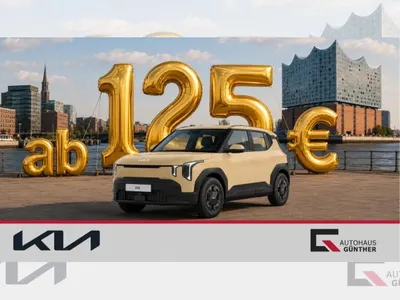Kia Kia EV2 Air - Winter-Paket - WP - sofort verfügbar - Vanilla Blossom im Leasing von LeasingMarkt.de