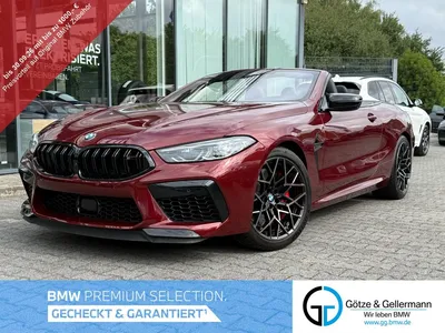 BMW BMW M8 Cabrio M Competition //B&W MCarbonMotorabdeck im Leasing von Null-Leasing