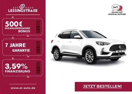 MG MG HS 2024 1.5T GDI DCT Aut. Comfort ACC NAV ACAA im Auto Abo von LeasingTime