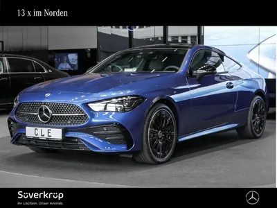 Mercedes Mercedes-Benz CLE 450 Coupé ⭐⭐ SOFORT VERFÜGBAR ⭐⭐ im Auto Abo von LeasingTime