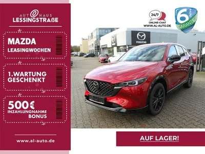 Mazda Mazda CX-5 SoMo SKYACTIV-G 194 Automatik HOMURA COMH im Auto Abo von LeasingMarkt.de